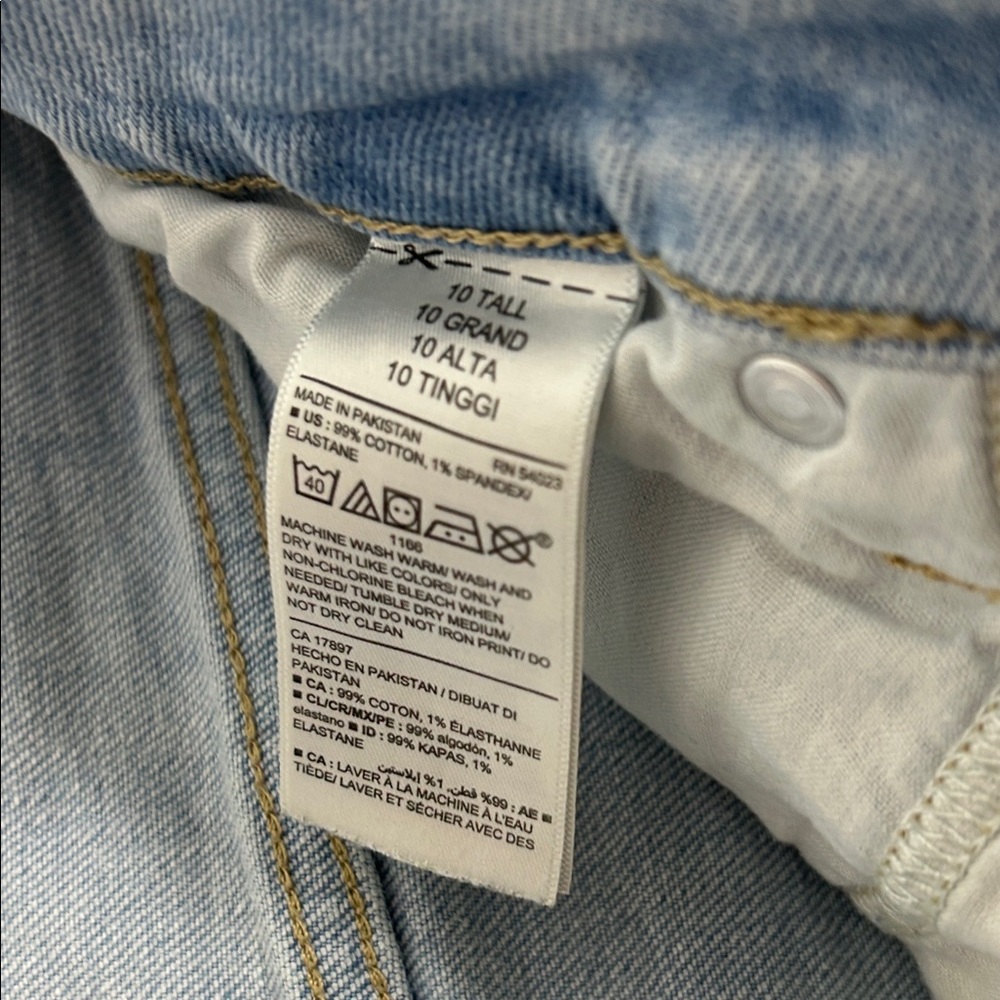 Old Navy Light Blue Denim Jeans - Picture 3 of 6